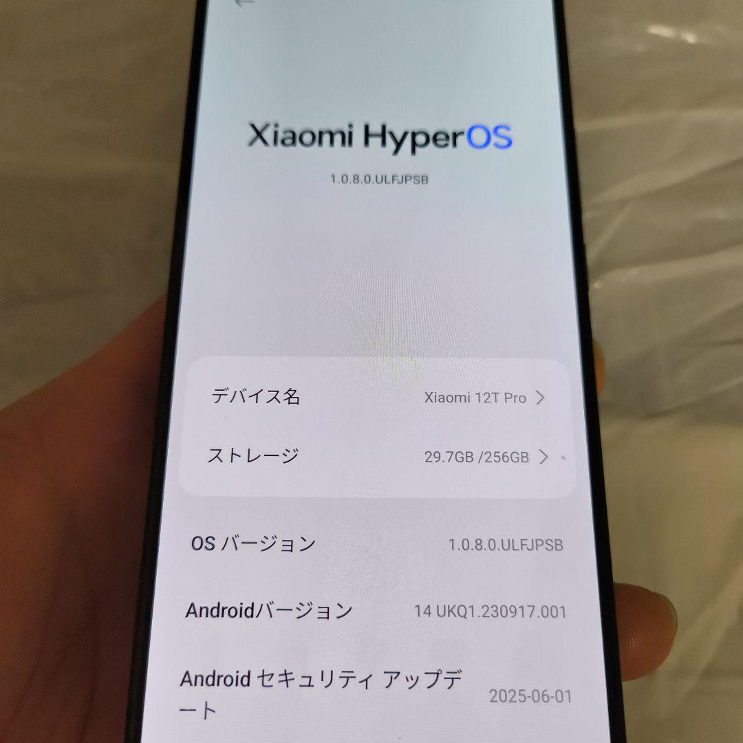 自*ー様 Xiaomi 12t Pro　softbank（SIMフリー） 本体