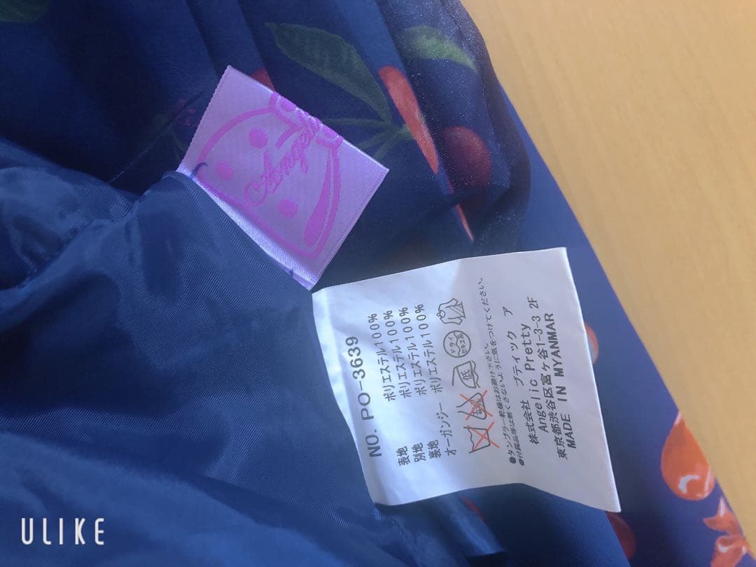 Angelic Pretty ドレンチェリー　ワンピース