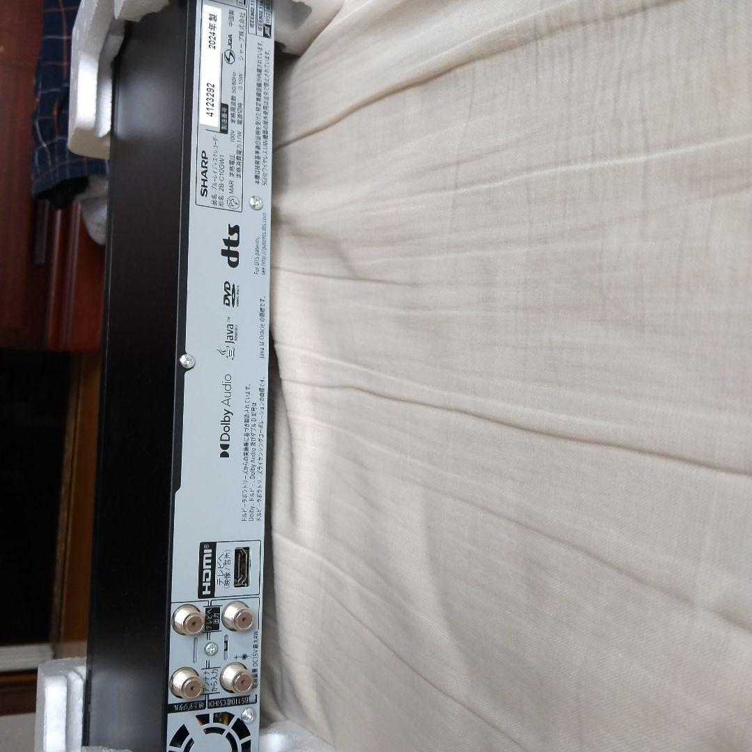 SHARP ブルーレイレコーダー 2B-C20GW1