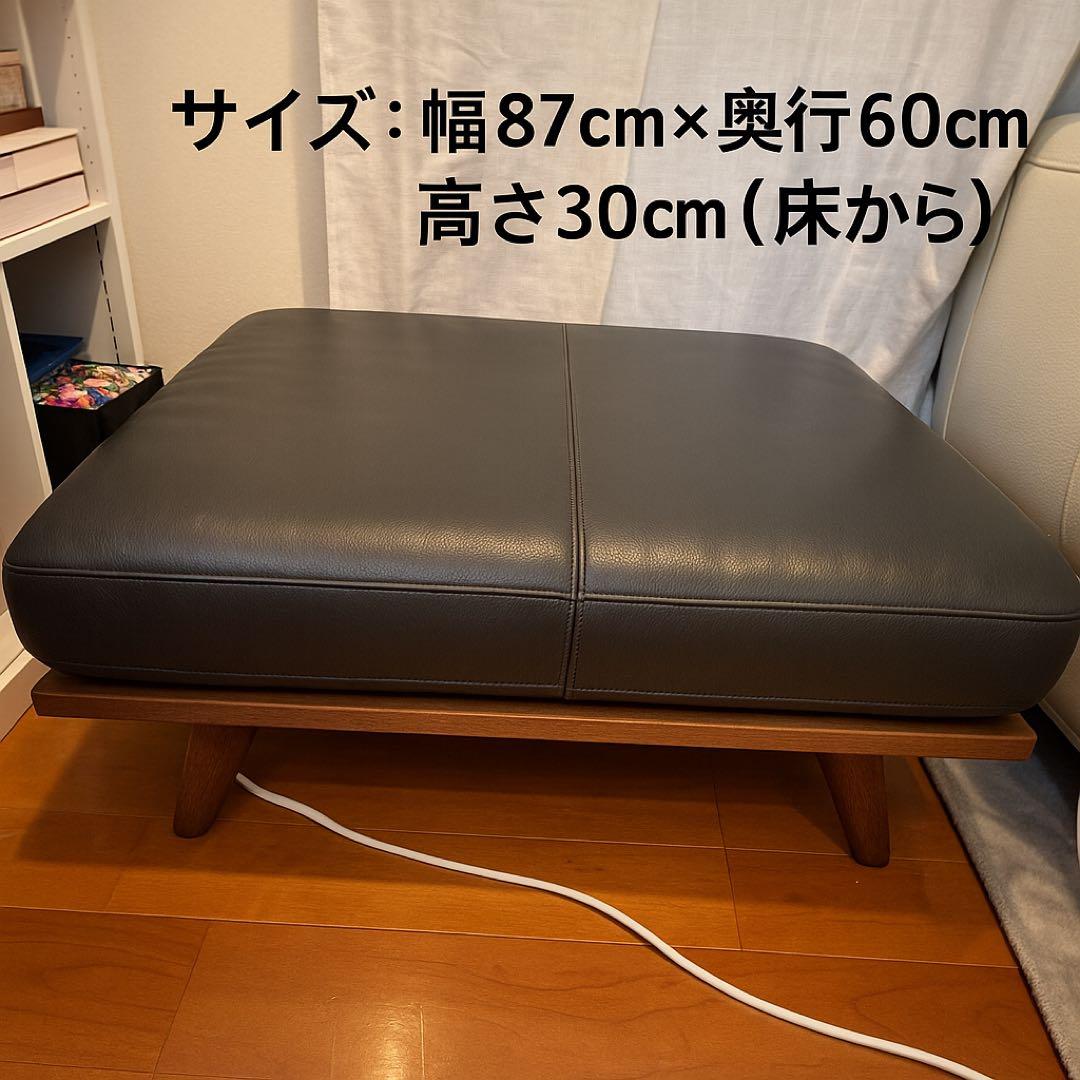 ‼️アクタス MASTERWALの超人気ソファ　モアレス ソファ黒革‼️