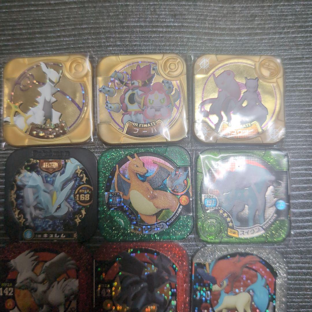 ポケモントレッタ 高レアリティ10枚セット