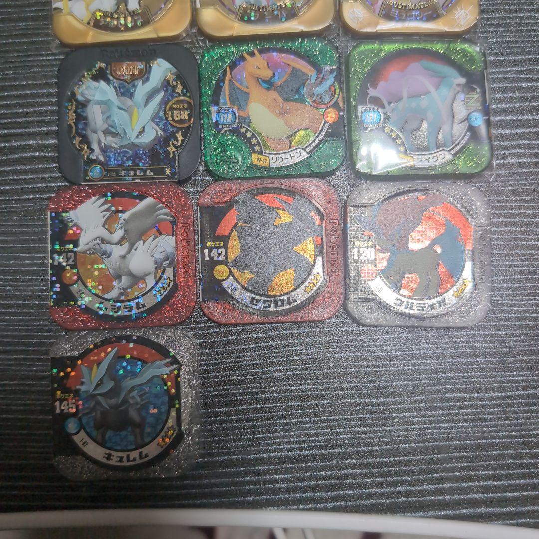 ポケモントレッタ 高レアリティ10枚セット