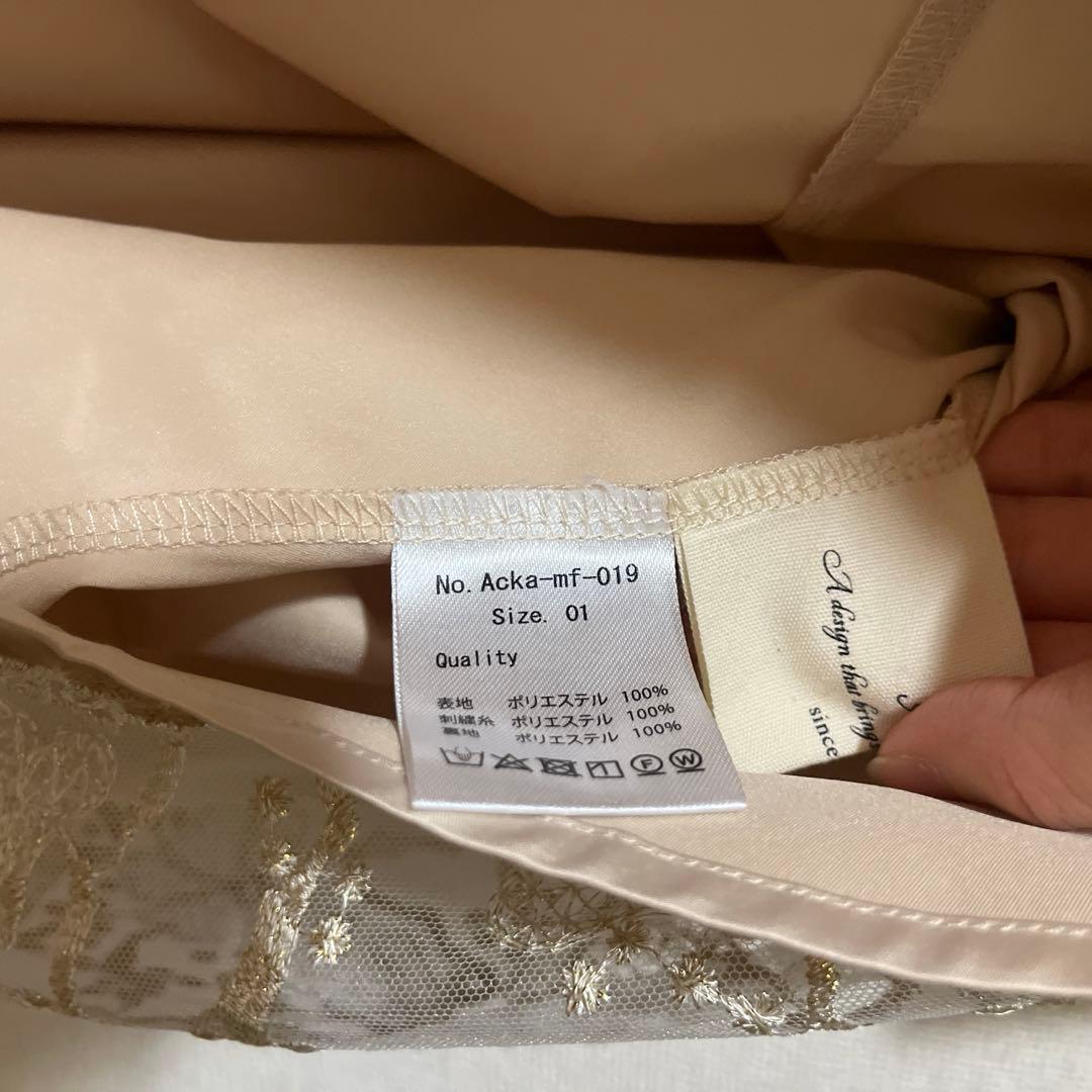 Acka puffy ocasion dress オケージョンドレス　S