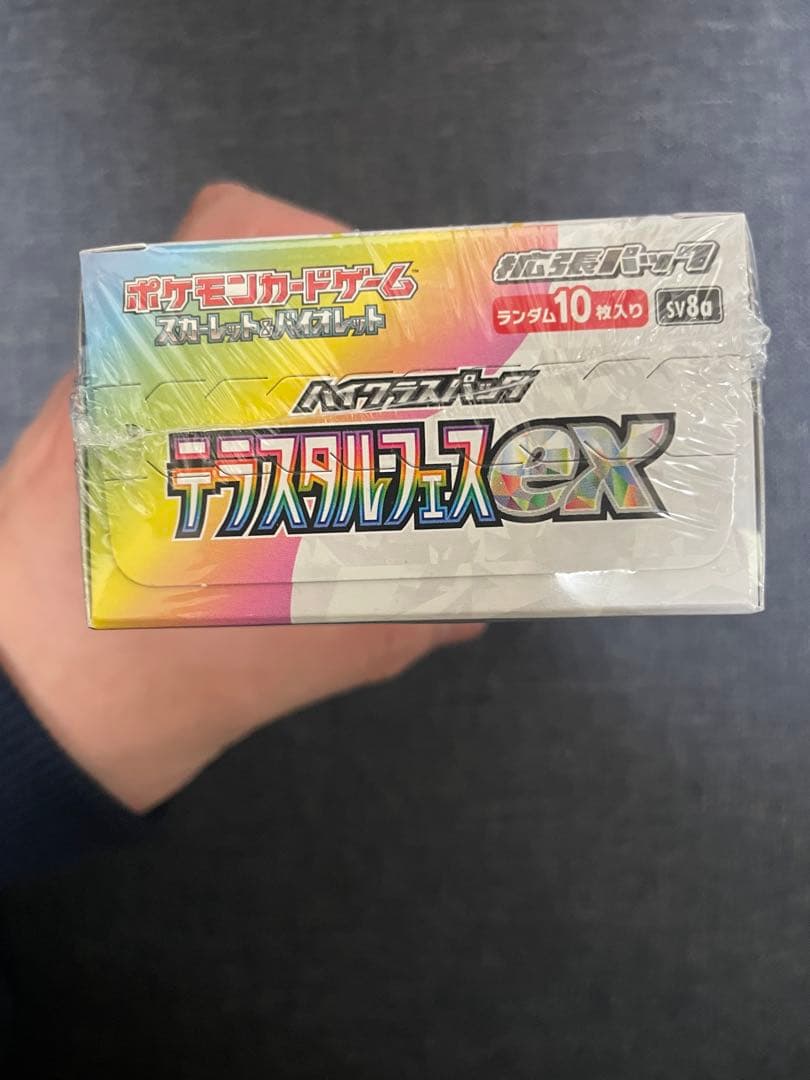 ポケモンカードゲーム テラスタルフェスex10パック入りBOXシュリンク付き
