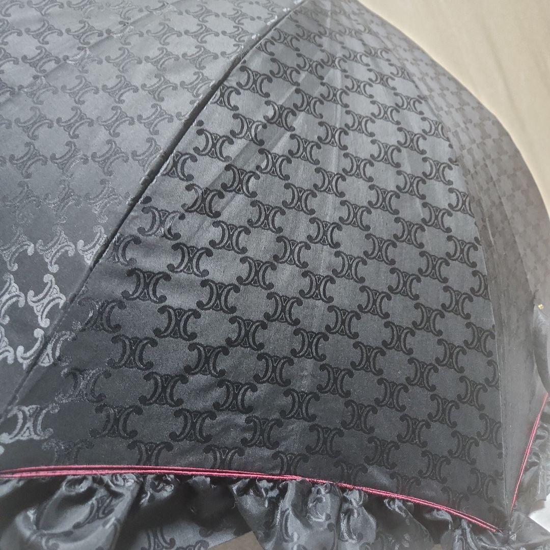 m*o様 CELINE　日傘　ブラック　美品USED