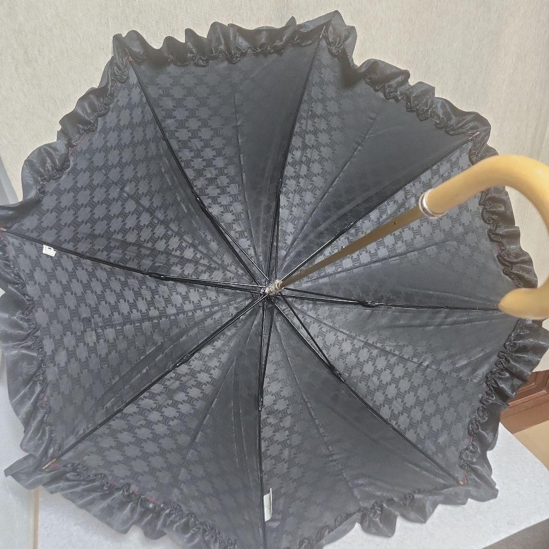 m*o様 CELINE　日傘　ブラック　美品USED