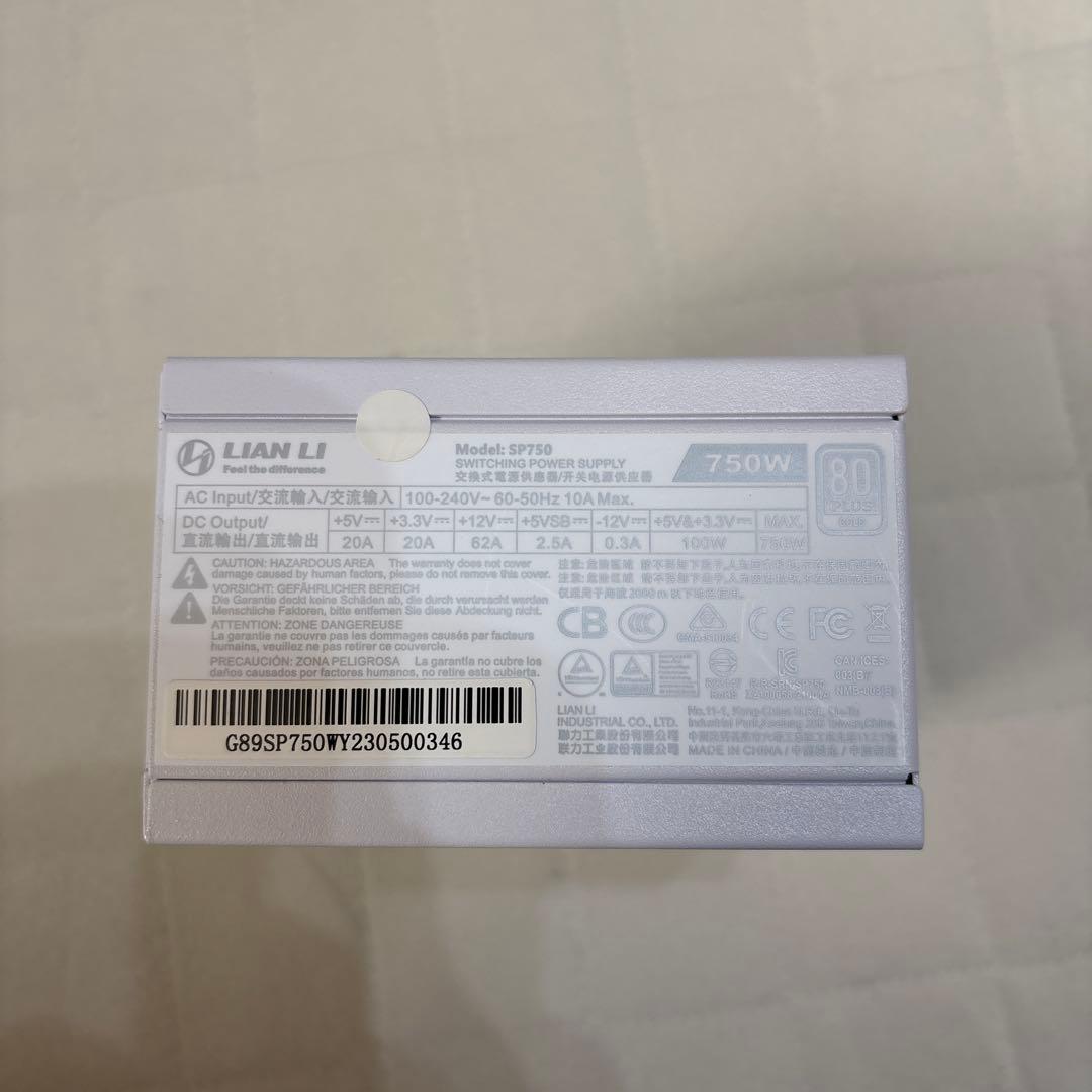 Lian Li SP750 750W 電源ユニット