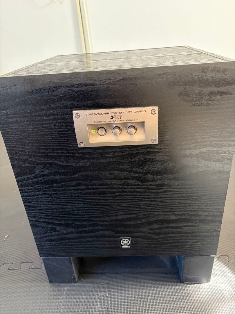 YAMAHA YST-SW800 ヤマハサブウーファー