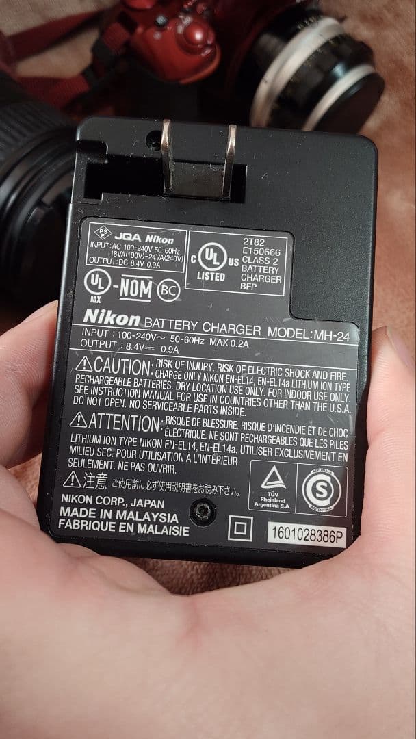 NIKKON Nikonデジタル一眼レフカメラ レッド D5500