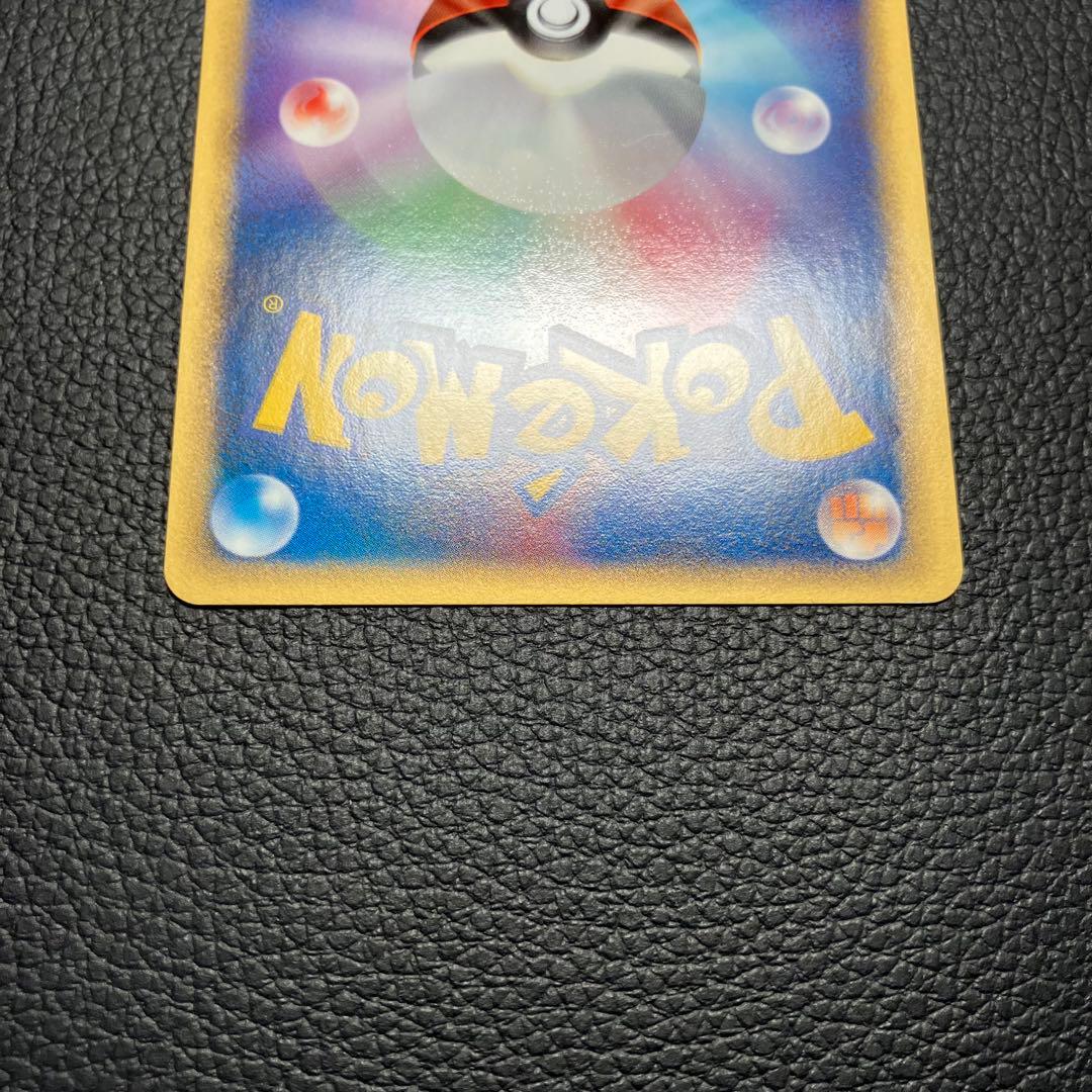 ラティアスex 014/068 ポケモンカード