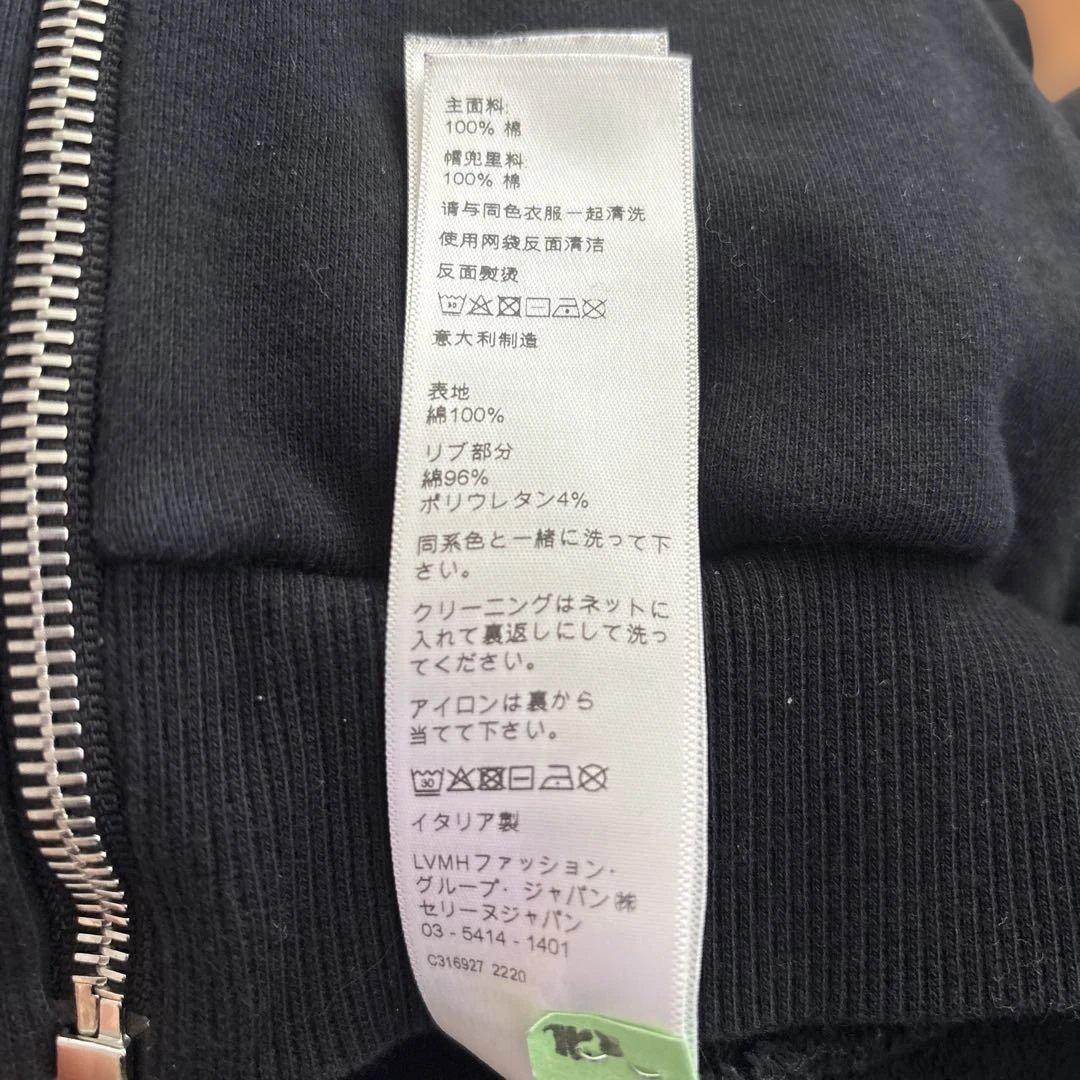 CELINE⭐︎パーカー