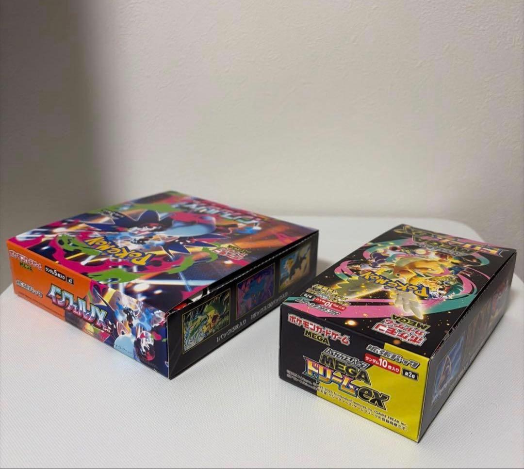 ポケカ インフェルノX MEGAドリームex BOX シュリンクなし