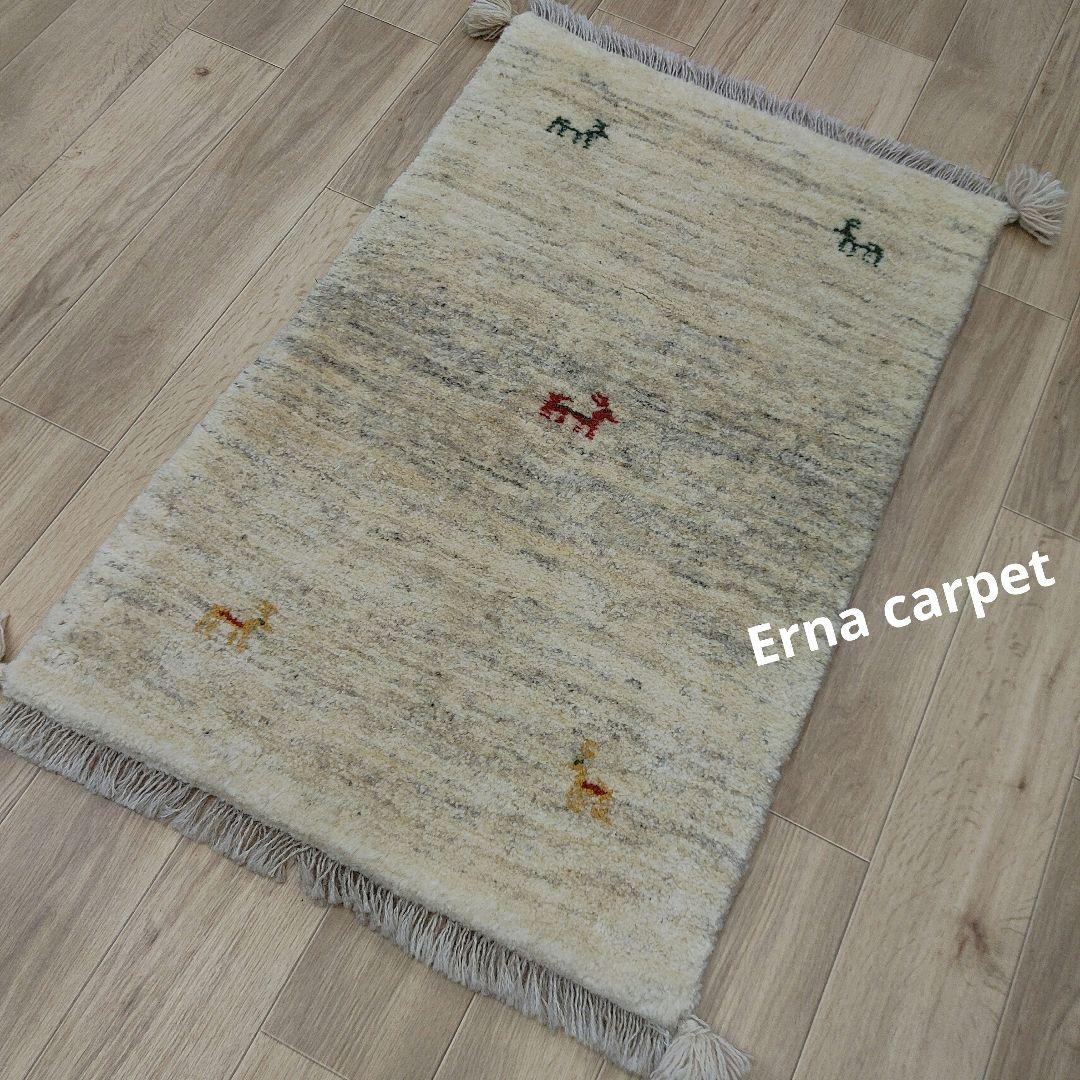ペルシャ絨毯　ギャッベ　新品 90x60 cm Persia Gabbeh