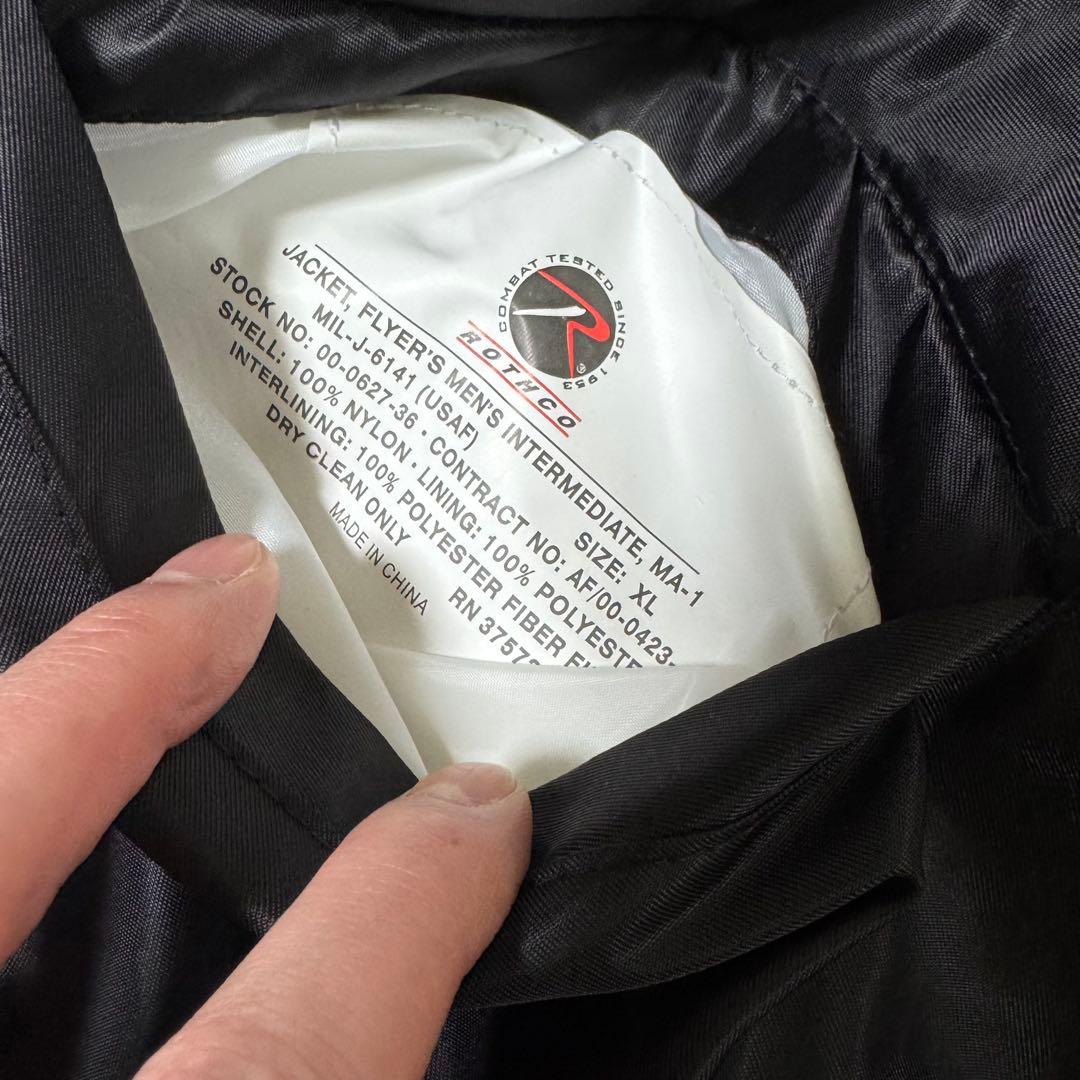 トップス thrifty look MA-1 reversible VEST