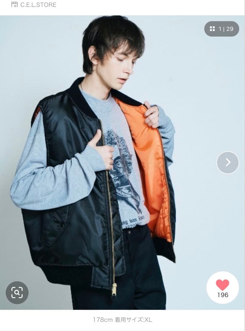 トップス thrifty look MA-1 reversible VEST