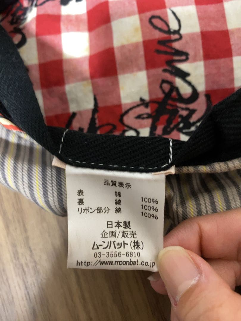 s*認様 ヴィヴィアンウエストウッド　ハンチング帽　キャスケット　ハット　帽子