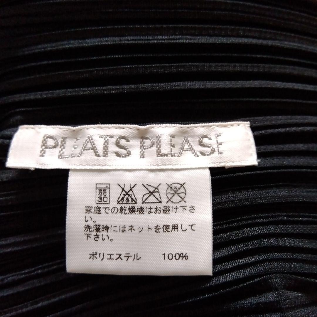 プリーツプリーズ・ノースリーブハイネックブラックSize3