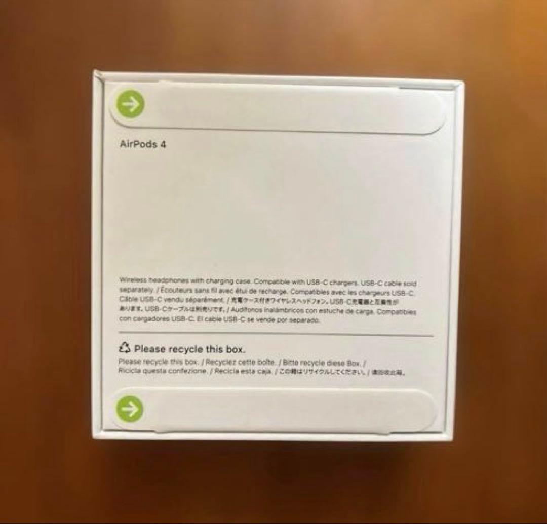 【新品 未開封】Apple AirPods 4 （4MXP63J/A ）店舗購入