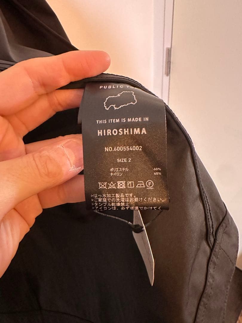 野村様用　public Tokyo 撥水スエードクロスミリタリーコート