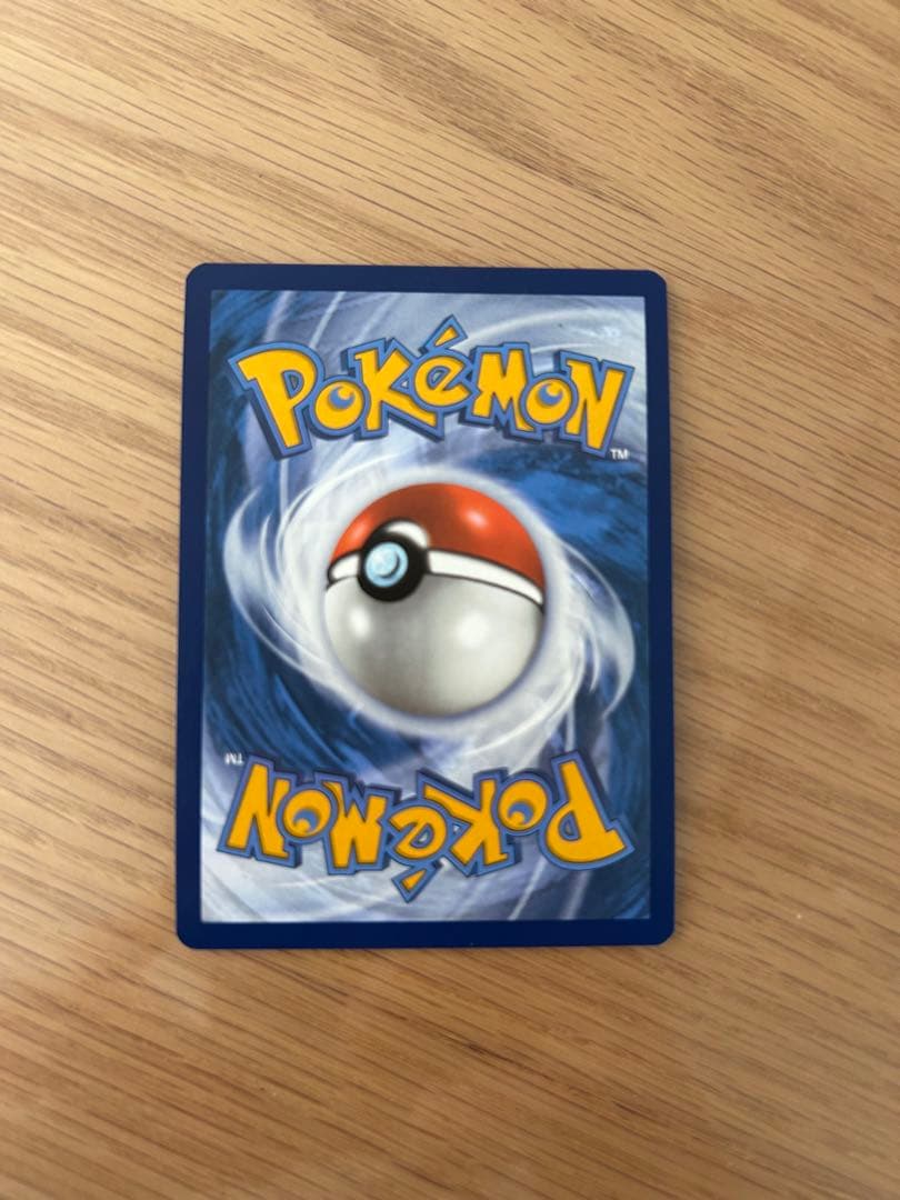 ゲッコウガex スペシャルイラストレーション コレクション　英語版