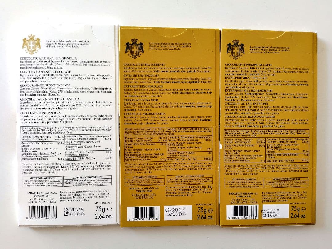 ベルギー イタリア チョコレート7個セット