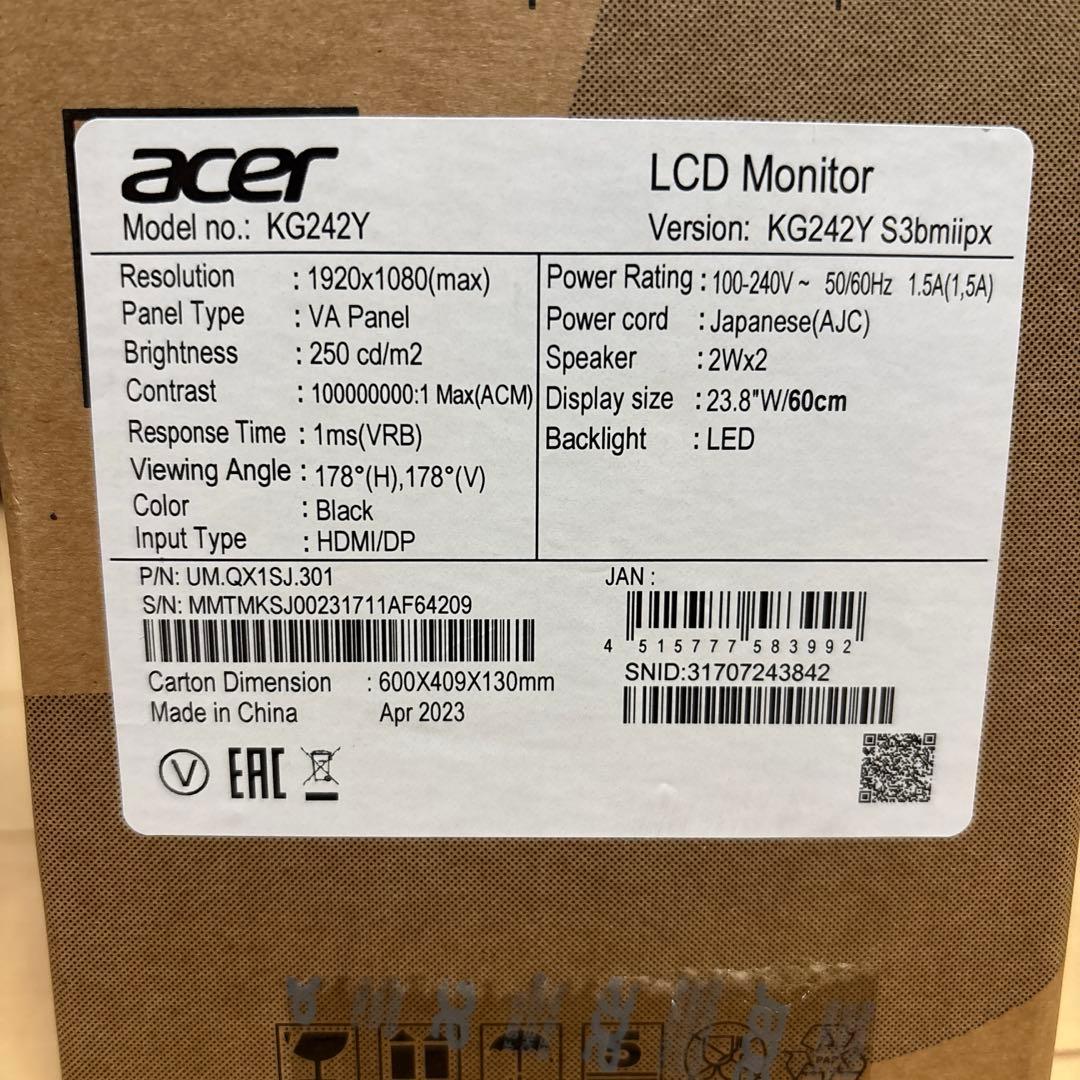 acerゲーミングモニター 23.8 180Hz