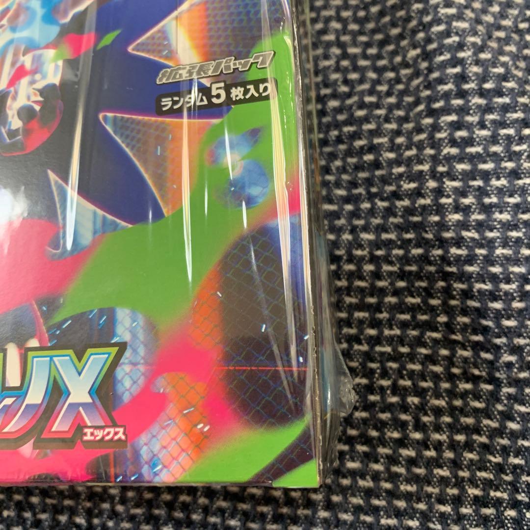 昨日購入未開封！ポケモンカード　ボックス　インフェルノ　シュリンク付き