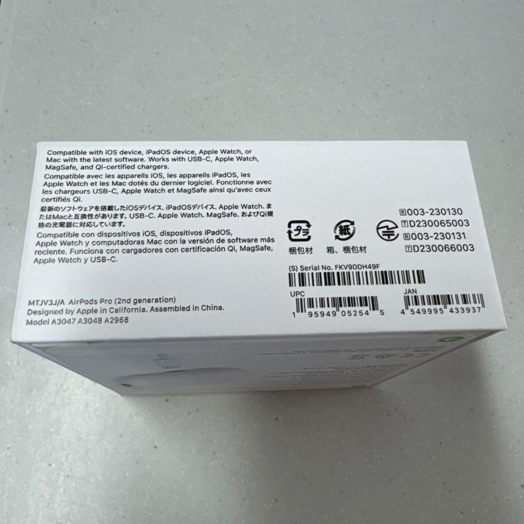 【新品未使用】AirPods Pro 2