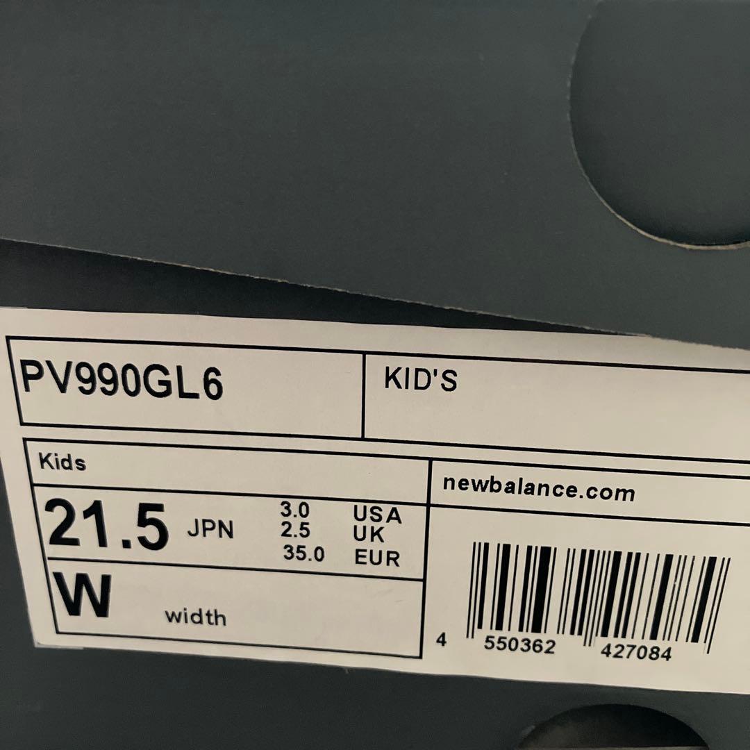 スニーカー New Balance PV990GL6 21.5cm 990