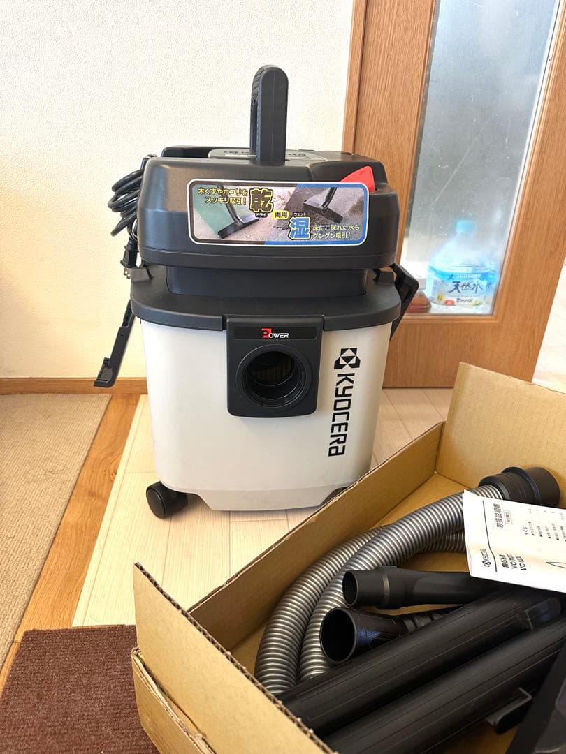 美品/京セラ 集じん機 VC-1100 野外掃除機 家内掃除機 乾湿両用 付属品