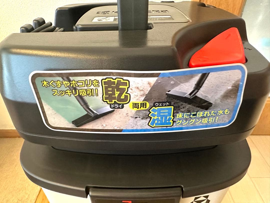 美品/京セラ 集じん機 VC-1100 野外掃除機 家内掃除機 乾湿両用 付属品