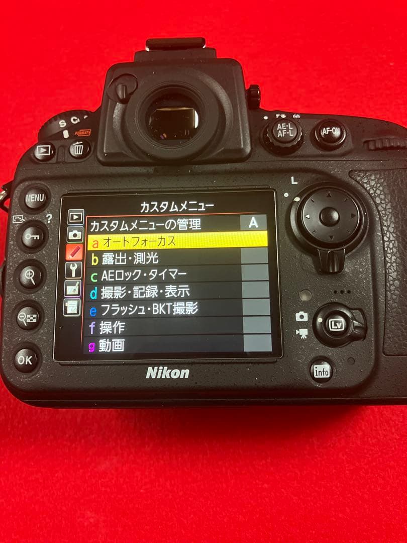 衝撃 大特価 ！これが新品同様 Ｄ800 Ｓ数89回 単集点50mm1.4