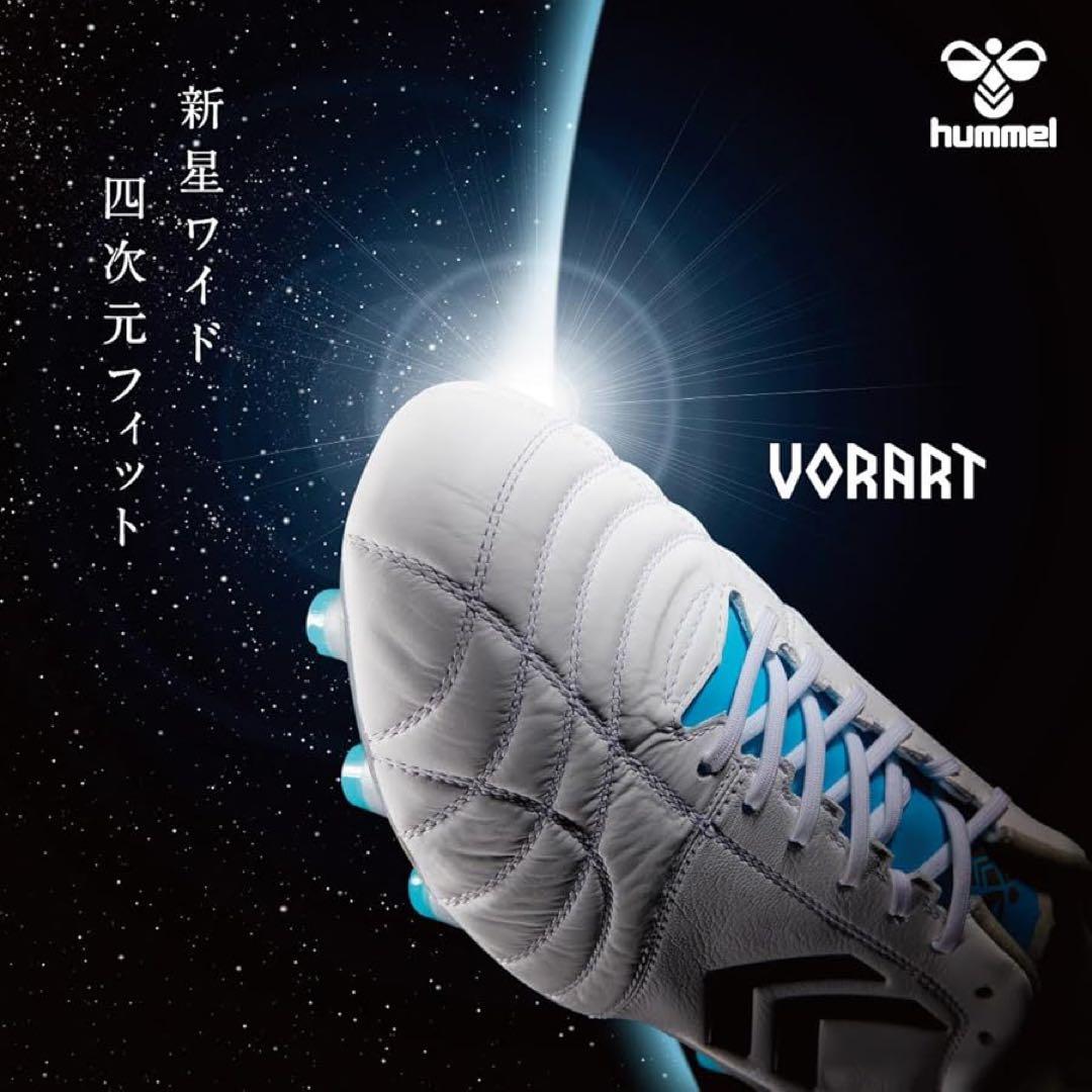 ヴォラート3 PRO SUPER WIDEスパイク26cm 新品未使用