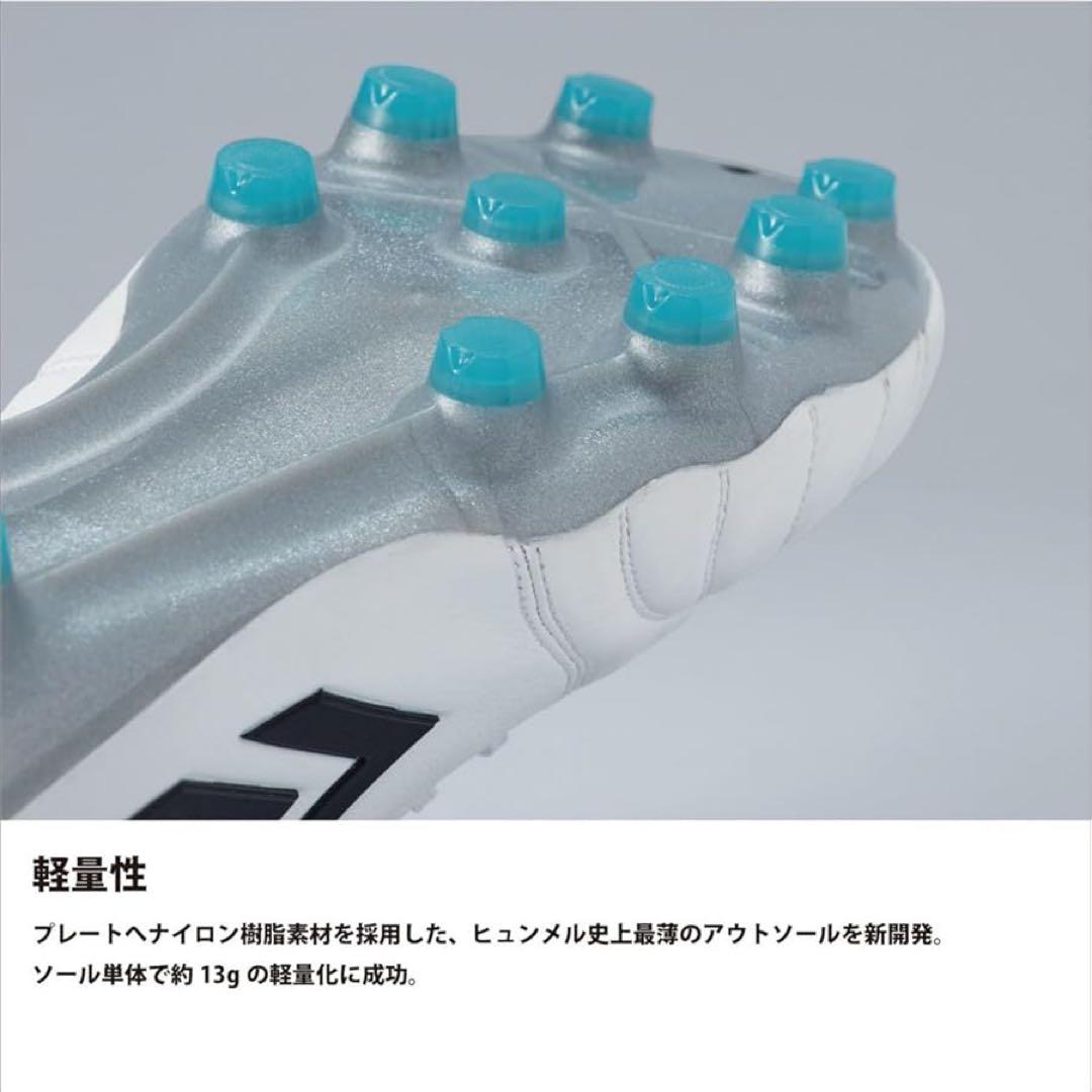 ヴォラート3 PRO SUPER WIDEスパイク26cm 新品未使用