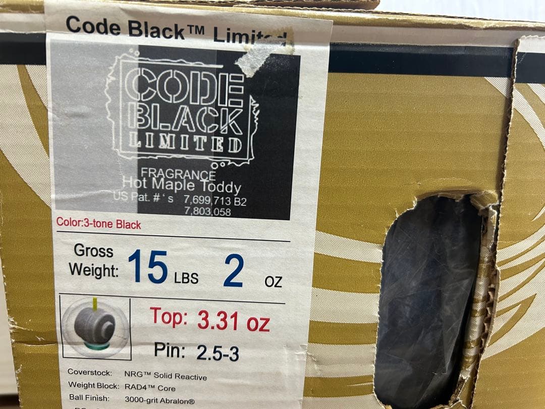 送料込み【新品】コードブラック・リミテッド　ストーム　15ポンド2オンス 1