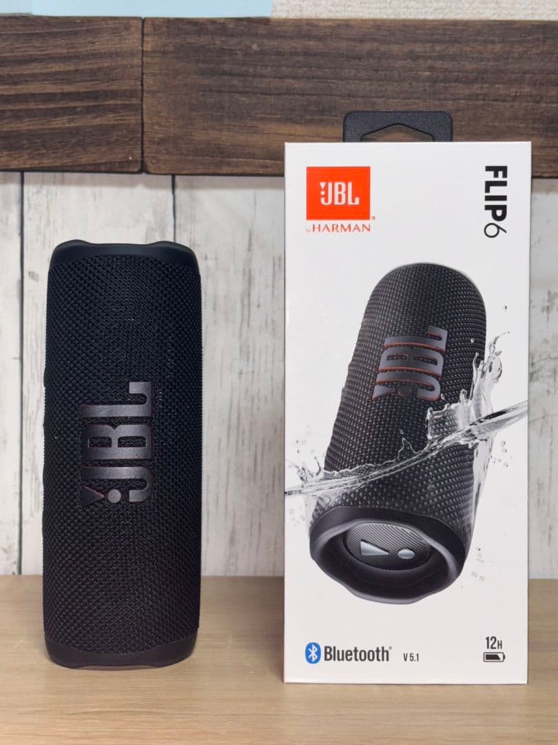 JBL Flip 6 ブラック ワイヤレススピーカー