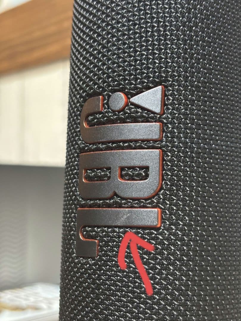 JBL Flip 6 ブラック ワイヤレススピーカー