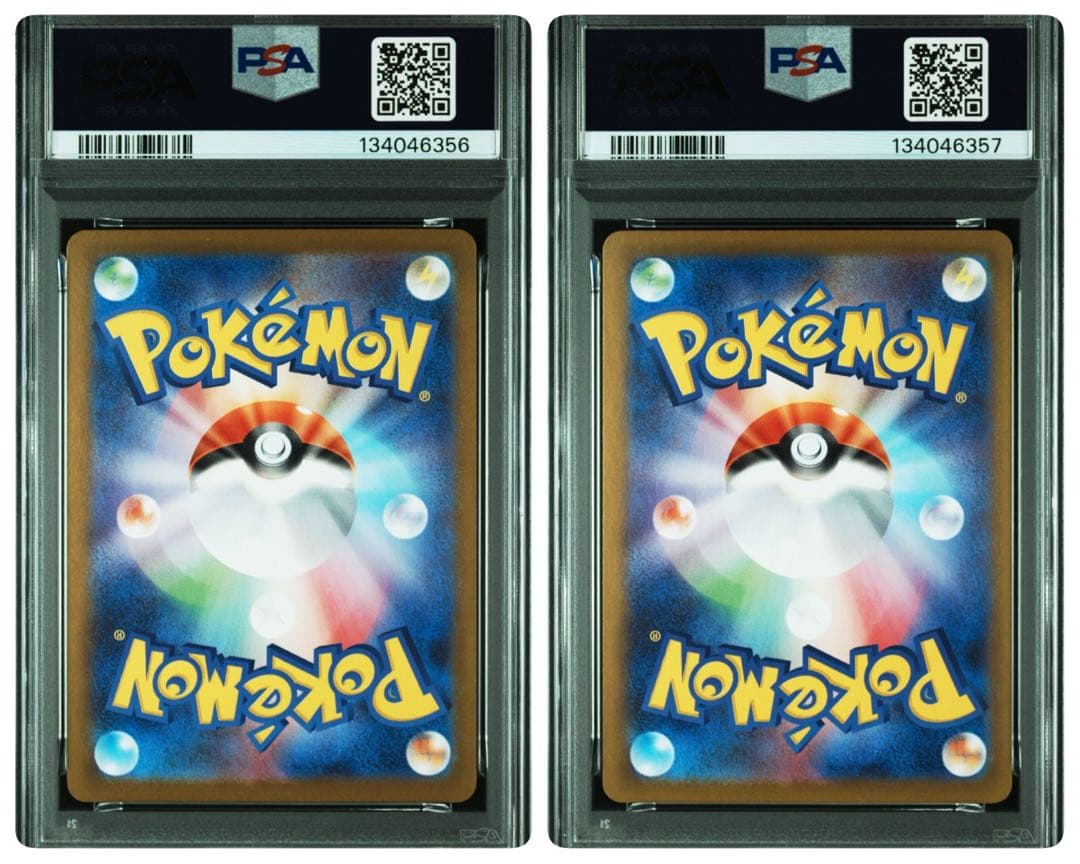 【PSA10】連番メガゲンガー ゴースト HAUNTER MEGA GENGAR