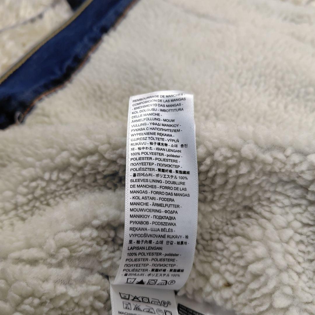 Levi'sTYPE I シェルパトラッカージャケット シンチバック大きいサイズ