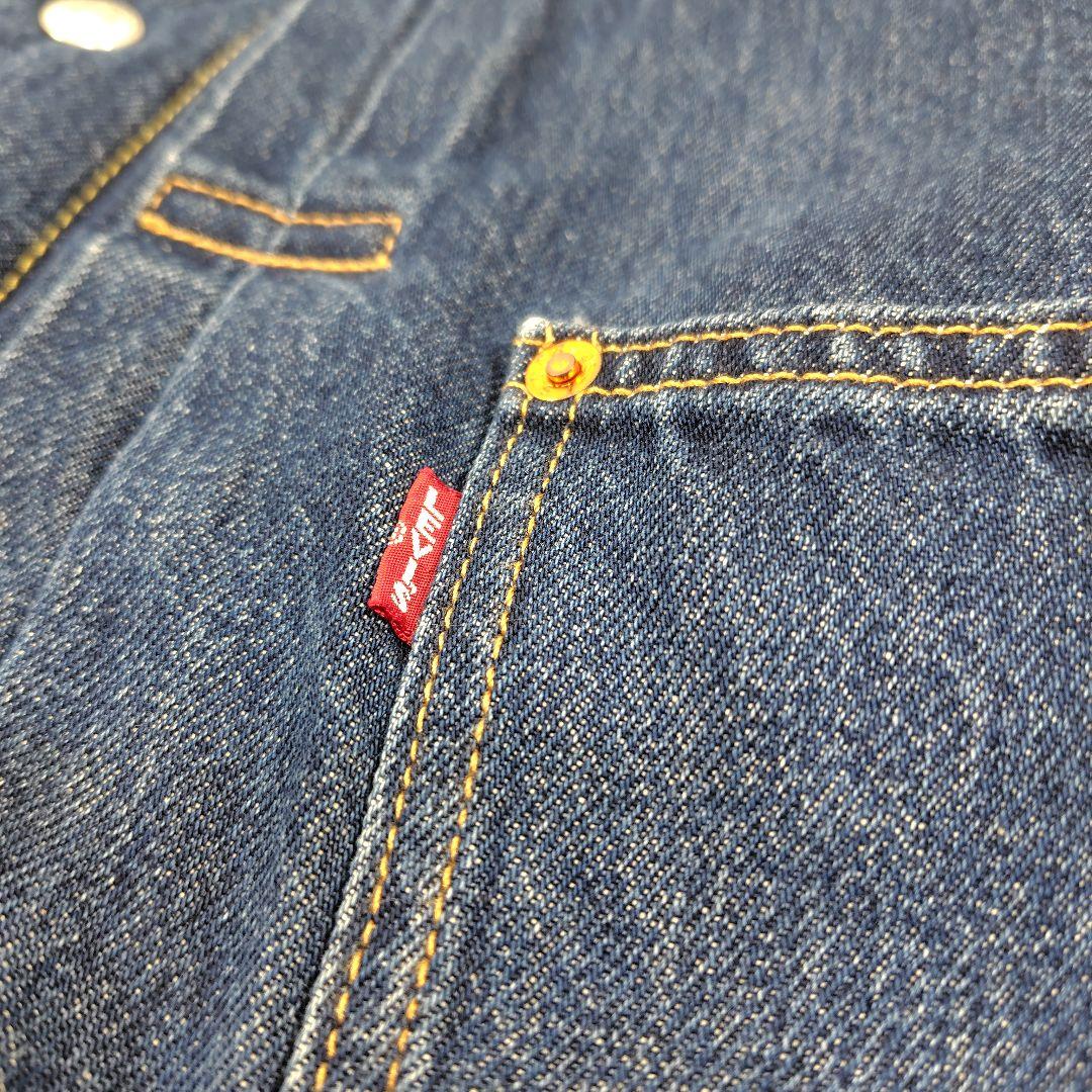Levi'sTYPE I シェルパトラッカージャケット シンチバック大きいサイズ