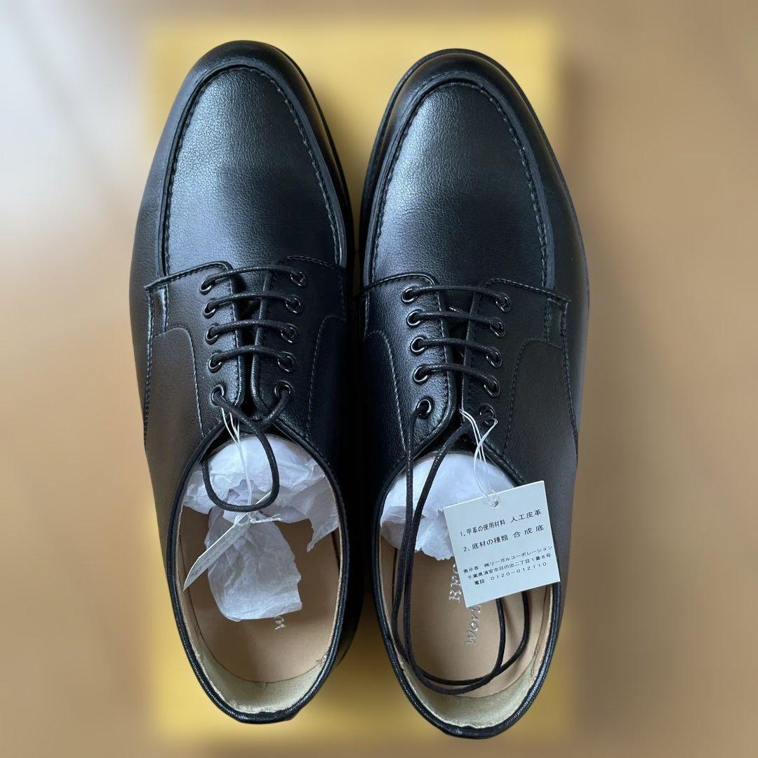 【新品】REGAL V221 24EEE黒ビジネスシューズ