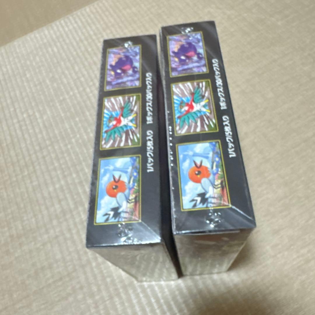 ポケモンカード ムニキスゼロ 2BOX 新品未開封 シュリンク付き