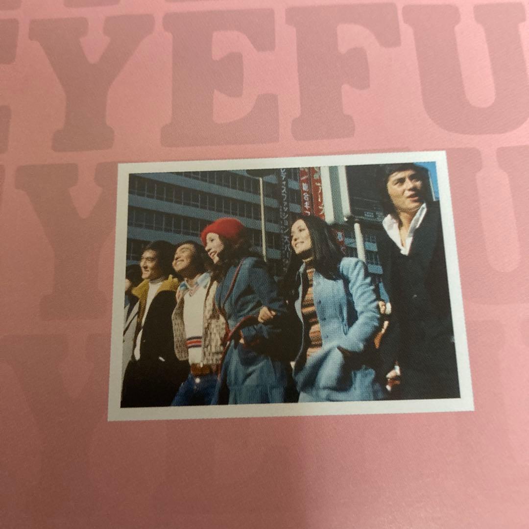 アイフル大作戦 DVD BOX PART1. PART2 〈6枚組×2〉