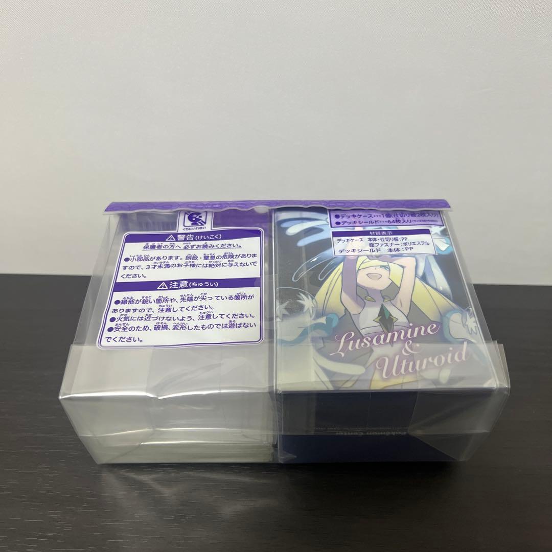 ルザミーネ&ウツロイド　デッキシールド　ポケモンカードゲーム　未開封