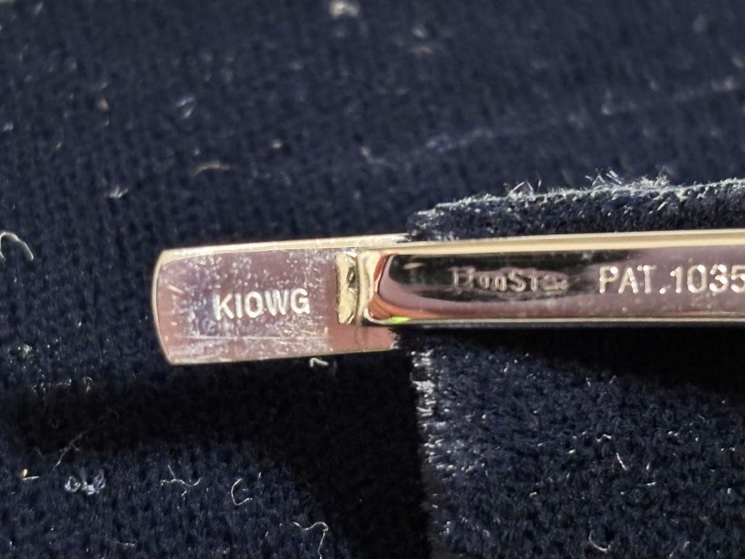 Lion Starネクタイピン シンプルデザイン　K10WG刻印入