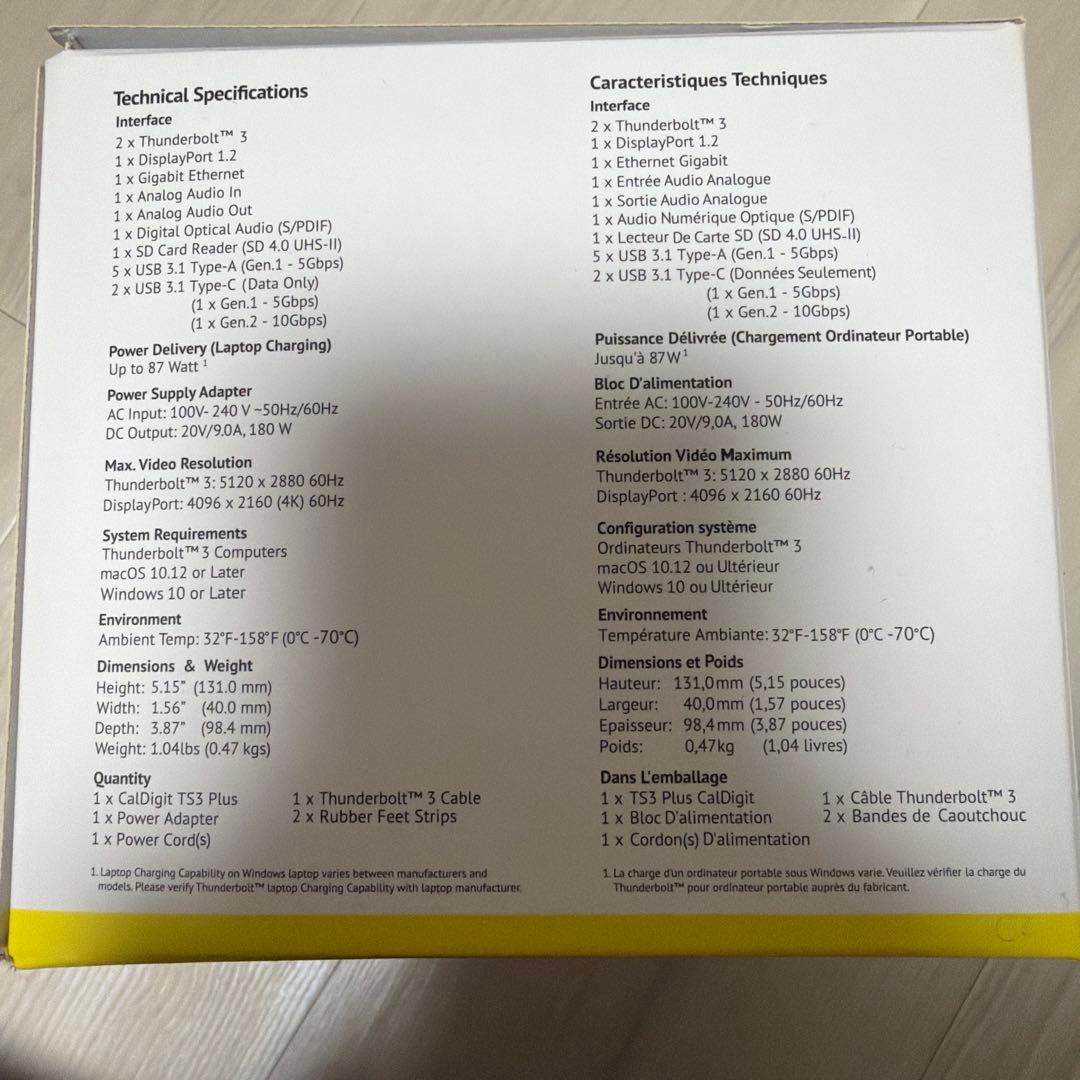 その他 TS3 Plus Thunderbolt 3 Docking Station