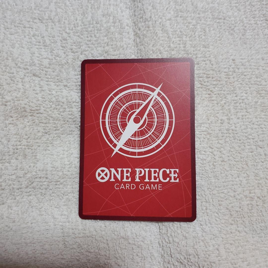 ONE PIECE カードゲーム ジュエリー・ボニー