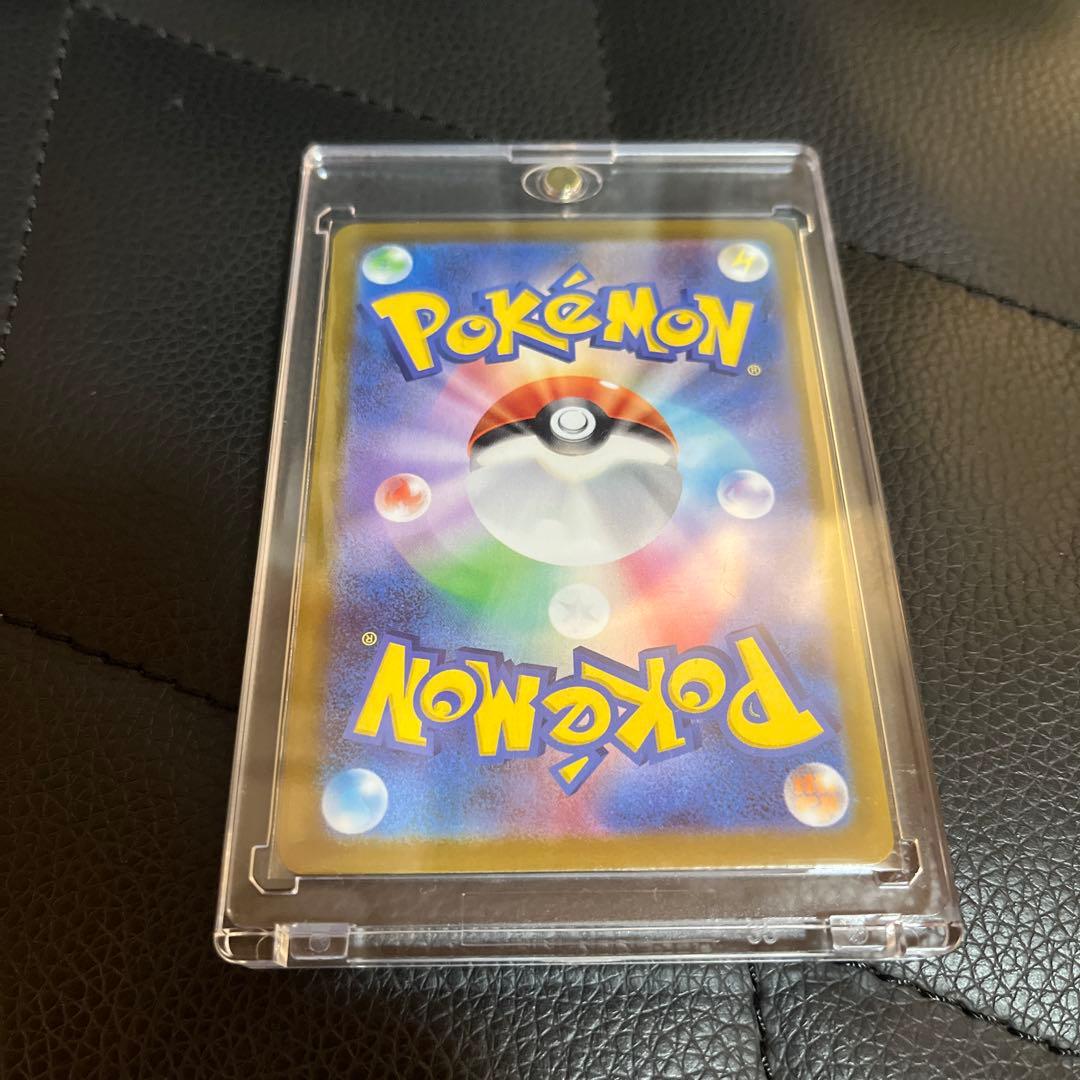 ニャースex ポケモンカード SAR