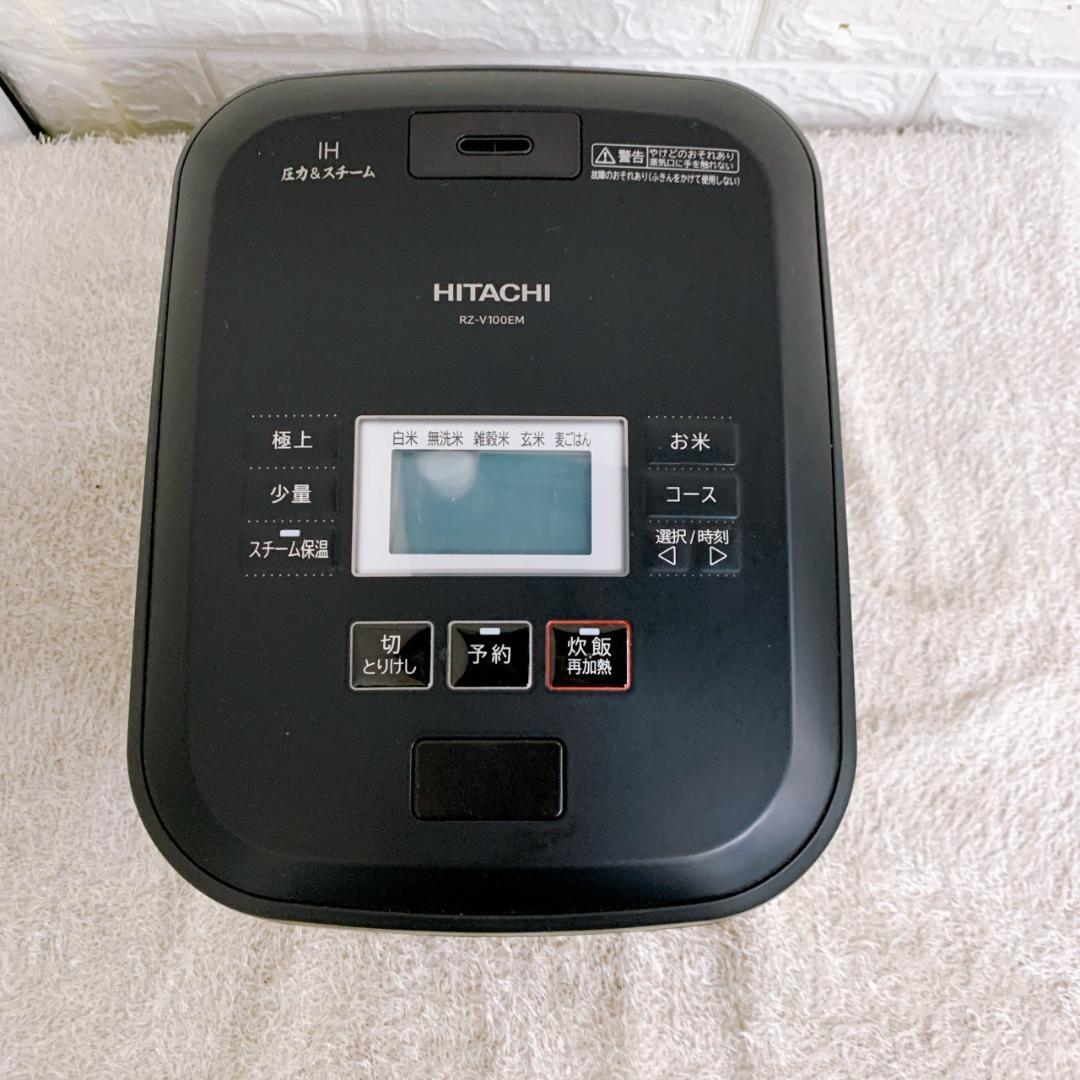 CK092419 ヒタチ 炊飯器 5.5合炊き