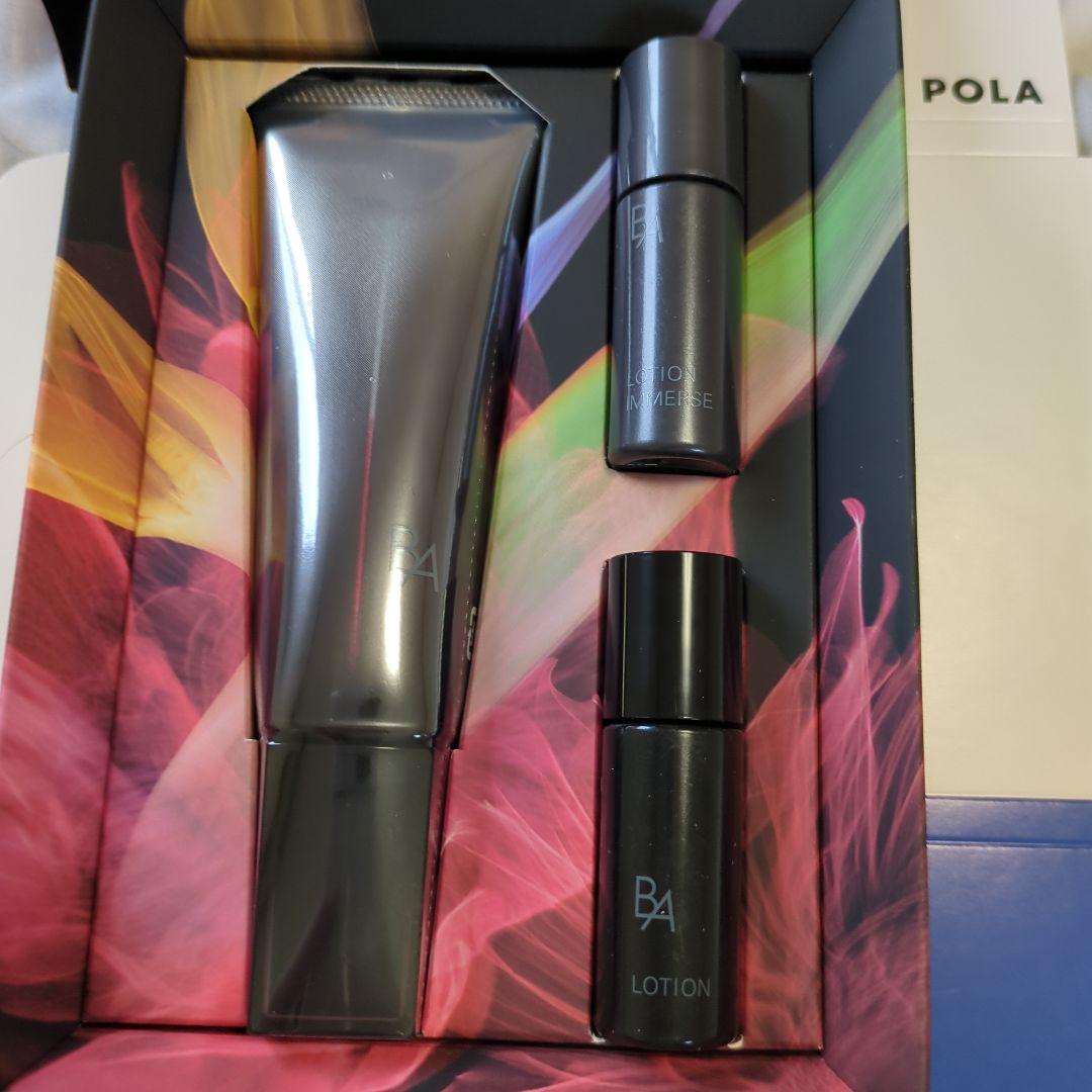 11月3日まで最安！POLA B.A ライトセレクター